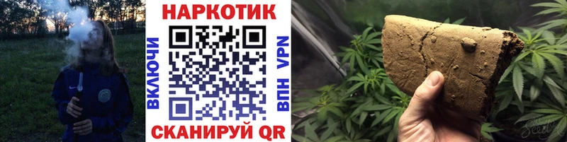Где купить Жуковка COCAIN  Меф  Альфа ПВП  ГАШ 