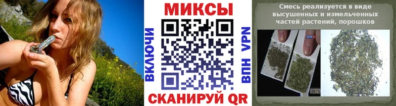 Бутират жидкий экстази  Жуковка 