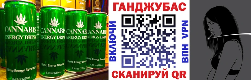 Еда ТГК конопля kraken сайт это клад Жуковка