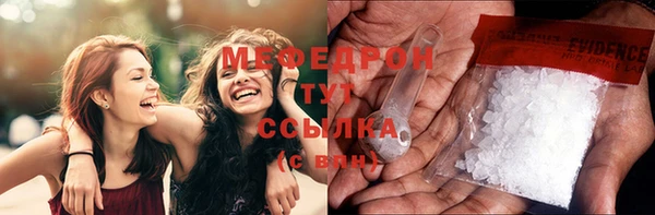 COCAINE Белоозёрский