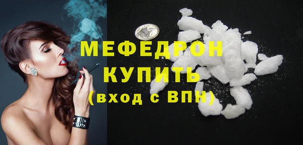 COCAINE Белоозёрский