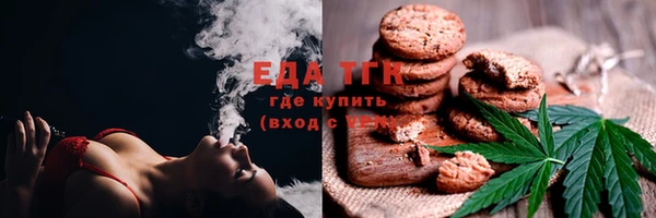 амф Беломорск