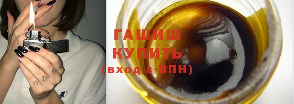 COCAINE Белоозёрский
