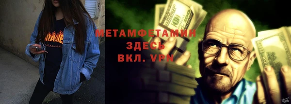 COCAINE Белоозёрский