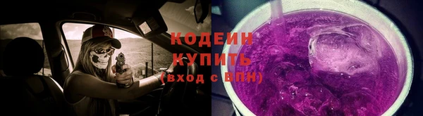 амф Беломорск
