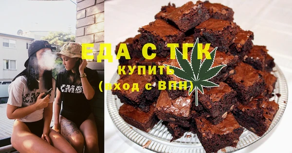 COCAINE Белоозёрский