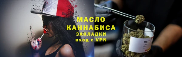 COCAINE Белоозёрский