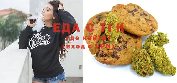 COCAINE Белоозёрский