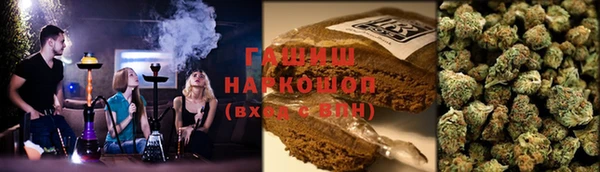амф Беломорск
